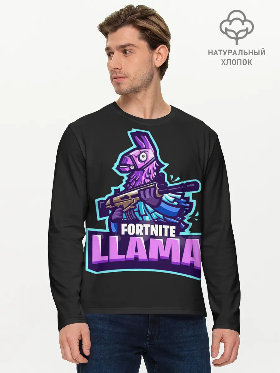 Мужской лонгслив базовый / Fortnite LLAMA (P007_P004ooo2022981, P004ooo2022981)