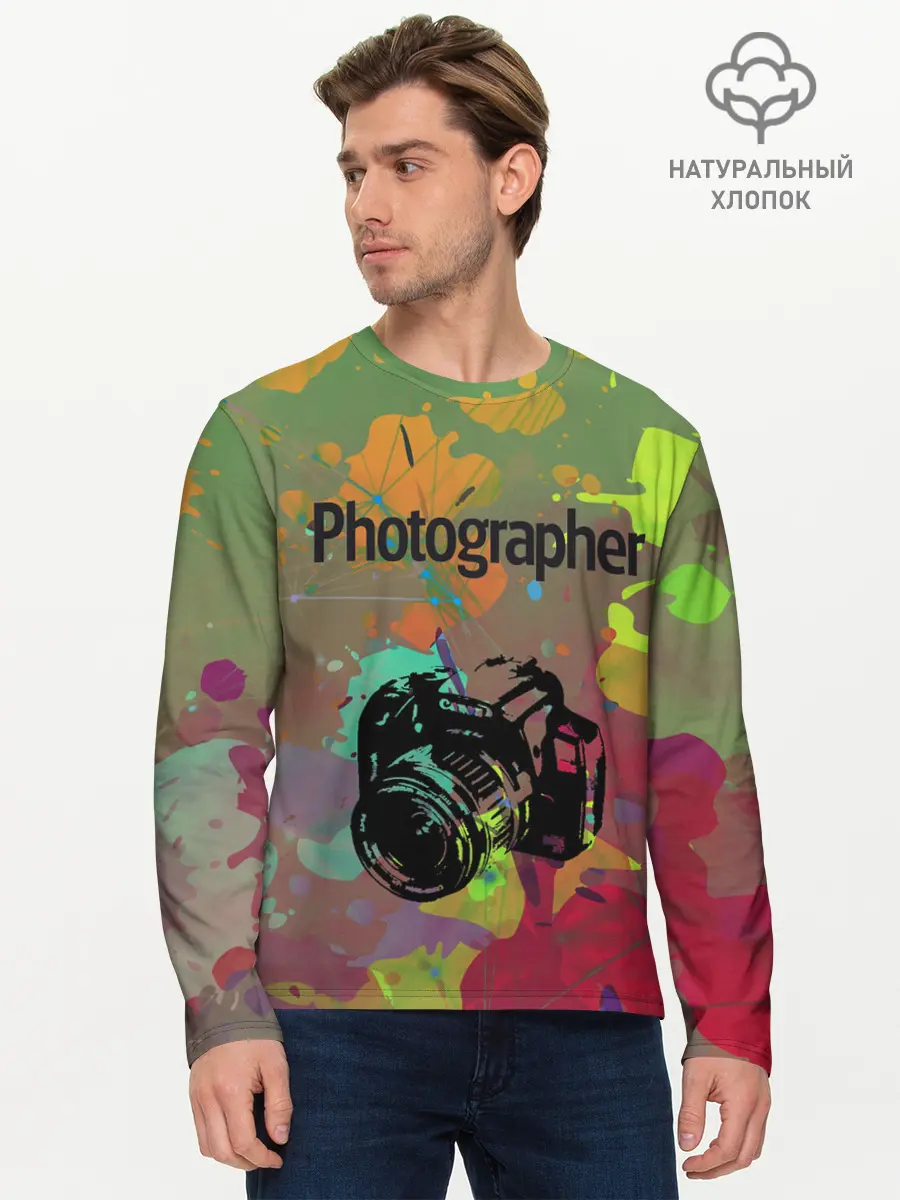 Мужской лонгслив базовый / Фотограф (P007_P004ooo2023107, P004ooo2023107)