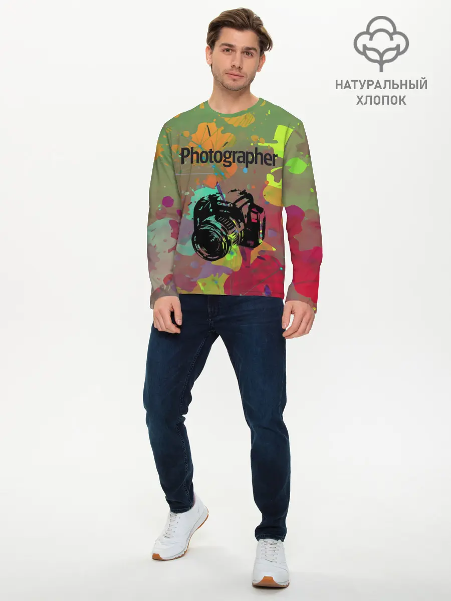 Мужской лонгслив базовый / Фотограф (P007_P004ooo2023107, P004ooo2023107)