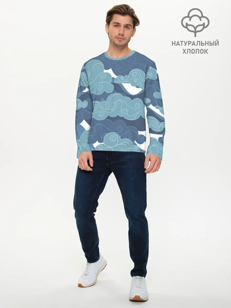 Мужской лонгслив базовый / Небо над Китаем (P007_P004ooo2024255, P004ooo2024255)