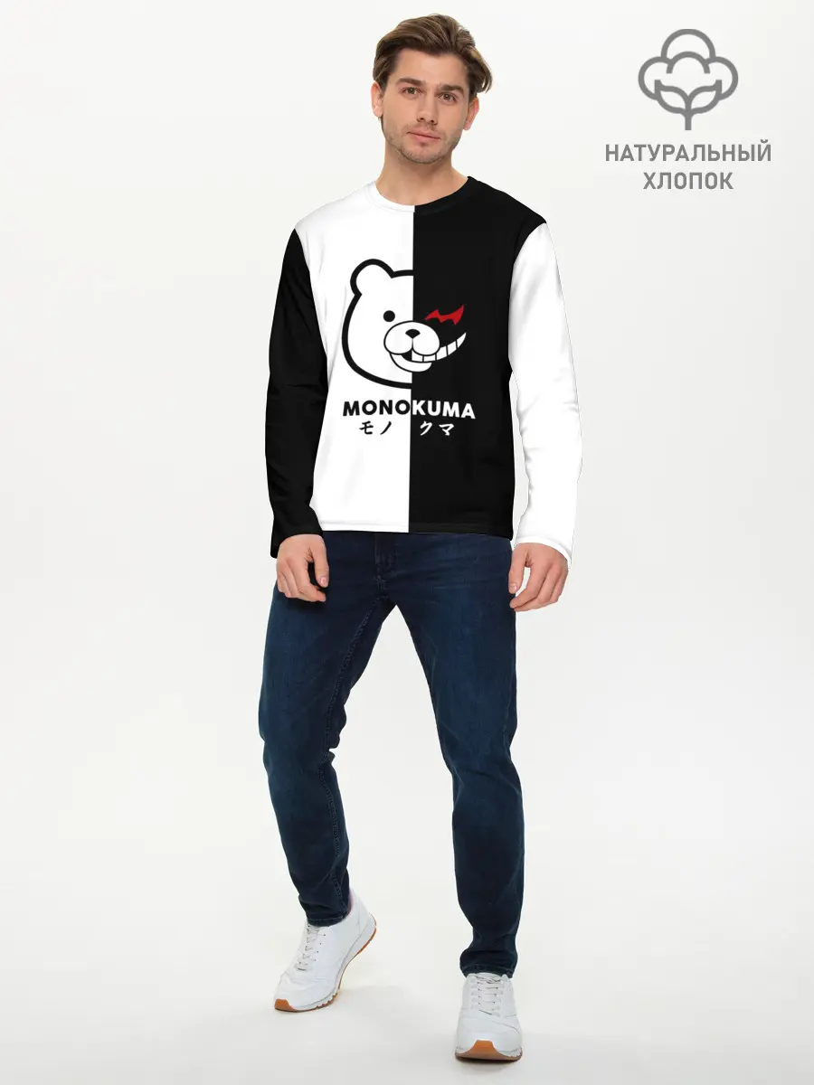 Мужской лонгслив базовый / _Monokuma_ (P007_P004ooo2031621, P004ooo2031621)