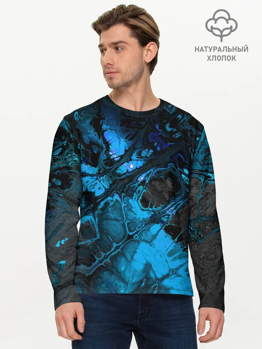 Мужской лонгслив базовый / Nu abstracts art (P007_P004ooo2031189, P004ooo2031189)