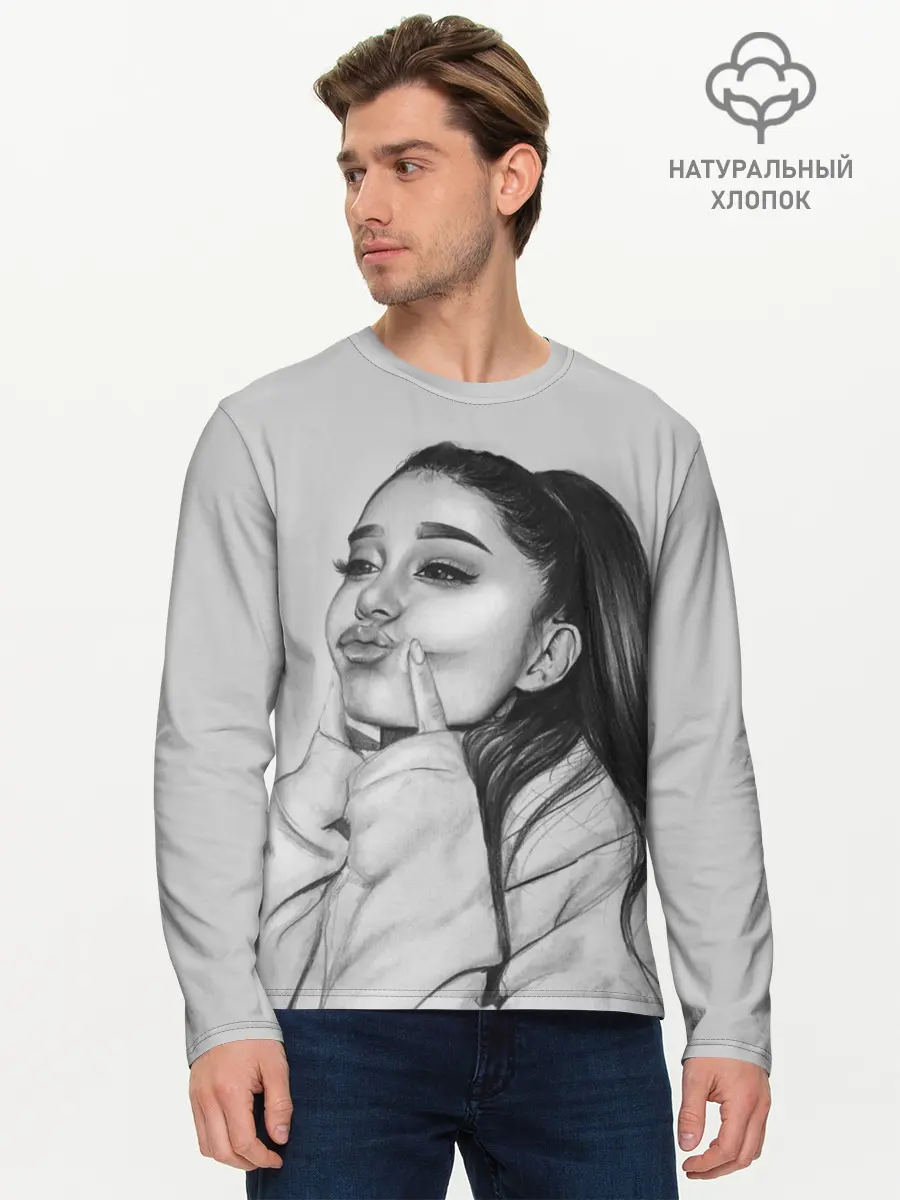 Мужской лонгслив базовый / Ariana Grande (P007_P004ooo2032479, P004ooo2032479)