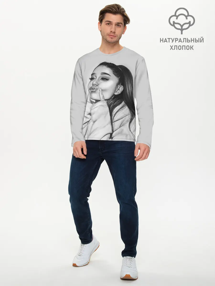 Мужской лонгслив базовый / Ariana Grande (P007_P004ooo2032479, P004ooo2032479)