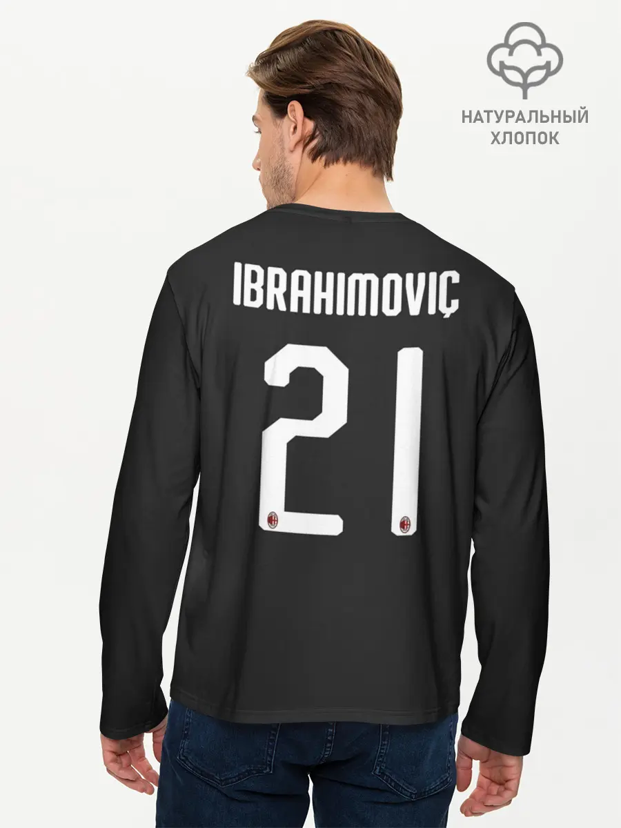Мужской лонгслив базовый / Ibrahimovic third 19-20 (P007_P004ooo2032983, P004ooo2032983)