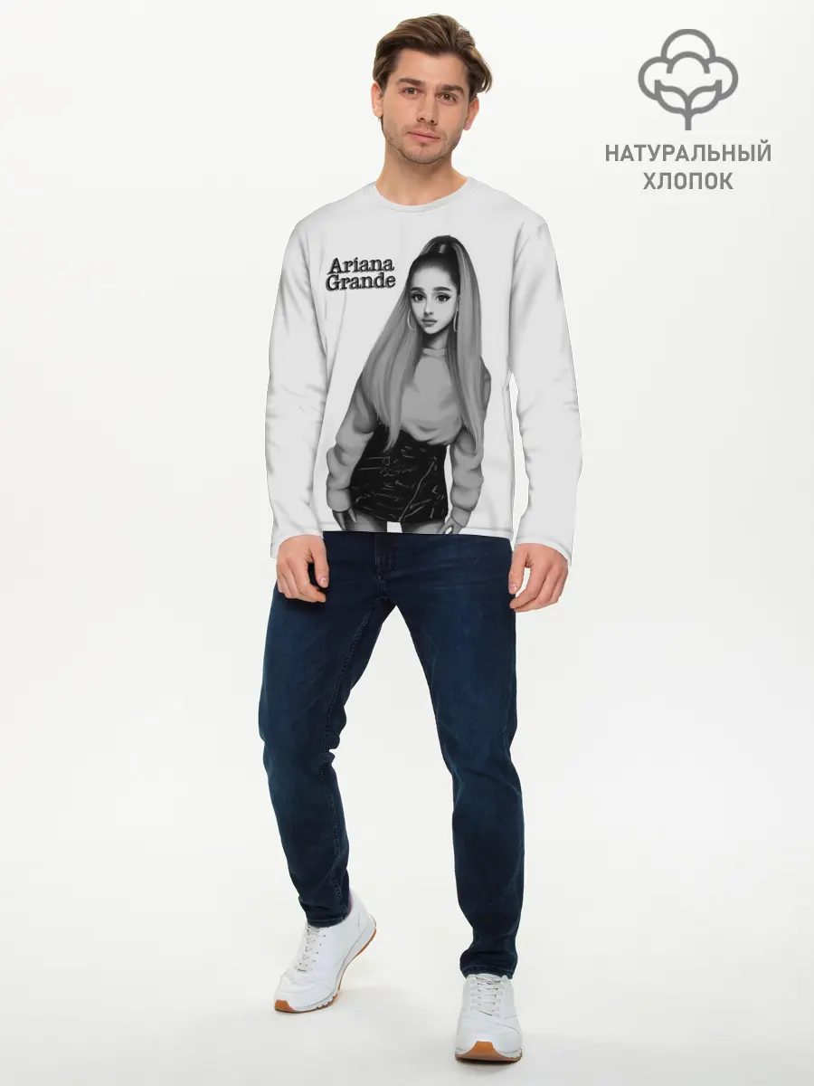Мужской лонгслив базовый / Ariana Grande (P007_P004ooo2029247, P004ooo2029247)