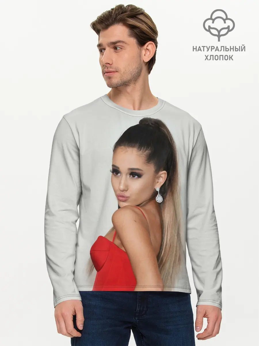 Мужской лонгслив базовый / Ariana Grande (P007_P004ooo2029189, P004ooo2029189)
