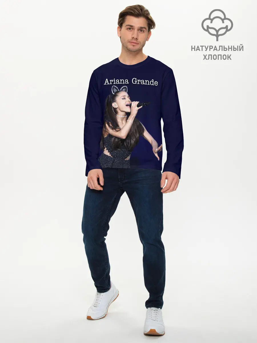 Мужской лонгслив базовый / Ariana Grande (P007_P004ooo2029217, P004ooo2029217)