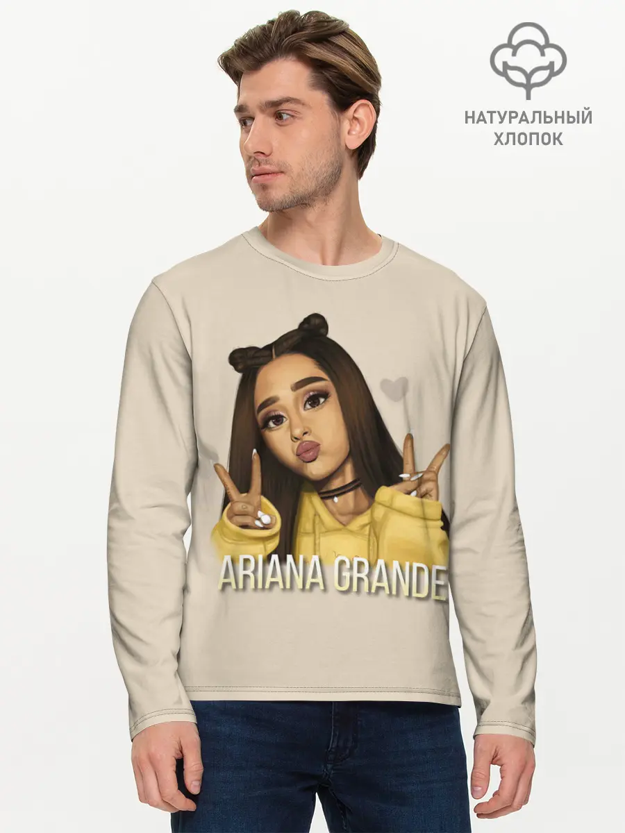 Мужской лонгслив базовый / Ariana Grande (P007_P004ooo2030131, P004ooo2030131)