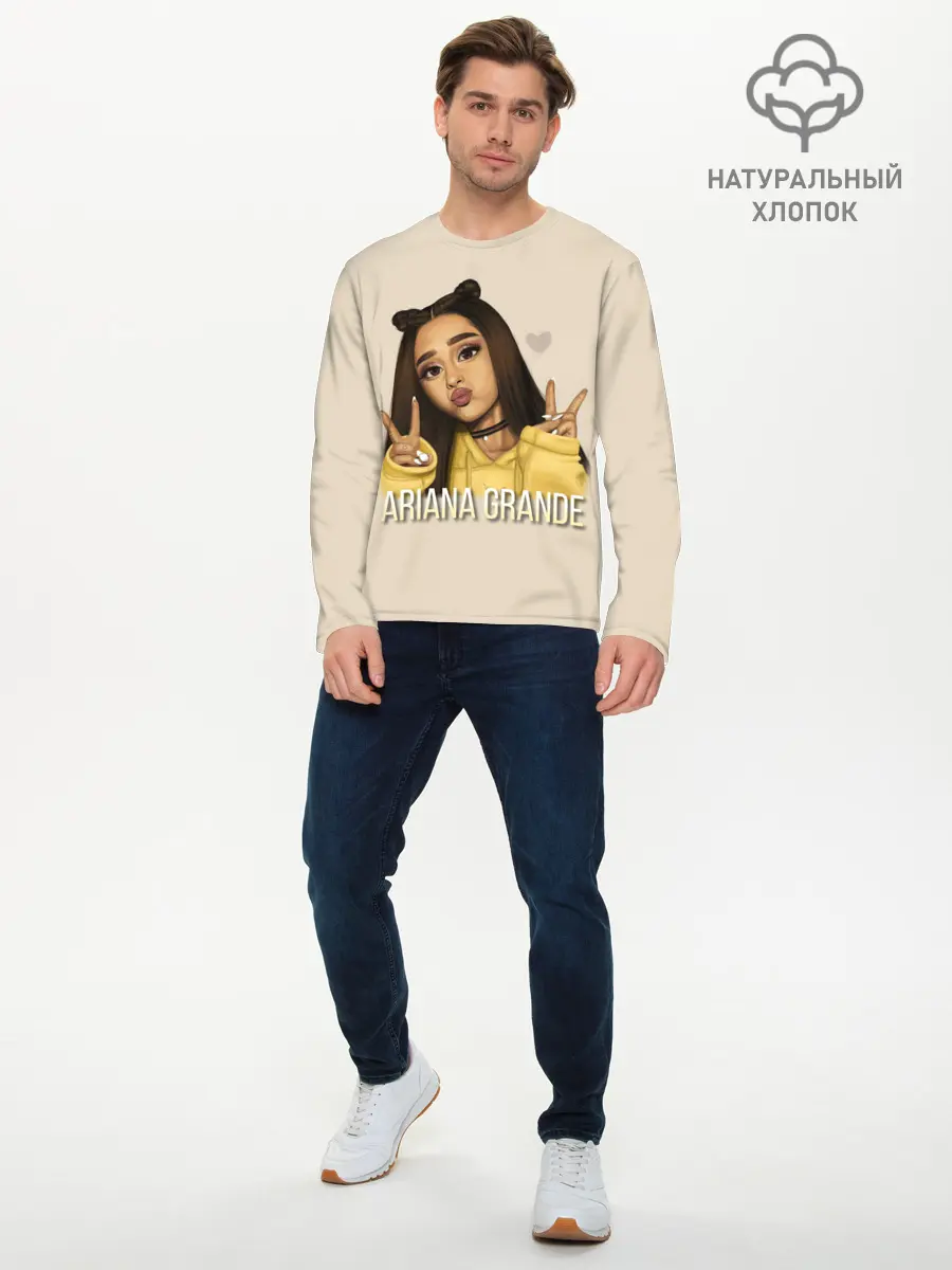 Мужской лонгслив базовый / Ariana Grande (P007_P004ooo2030131, P004ooo2030131)