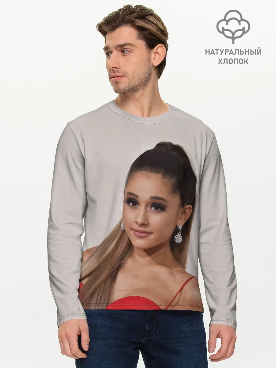 Мужской лонгслив базовый / Ariana Grande (P007_P004ooo2030139, P004ooo2030139)