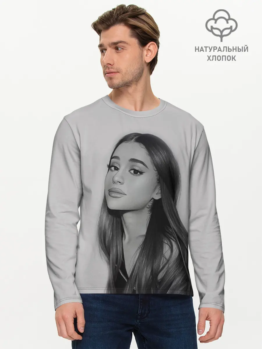 Мужской лонгслив базовый / Ariana Grande (P007_P004ooo2030225, P004ooo2030225)