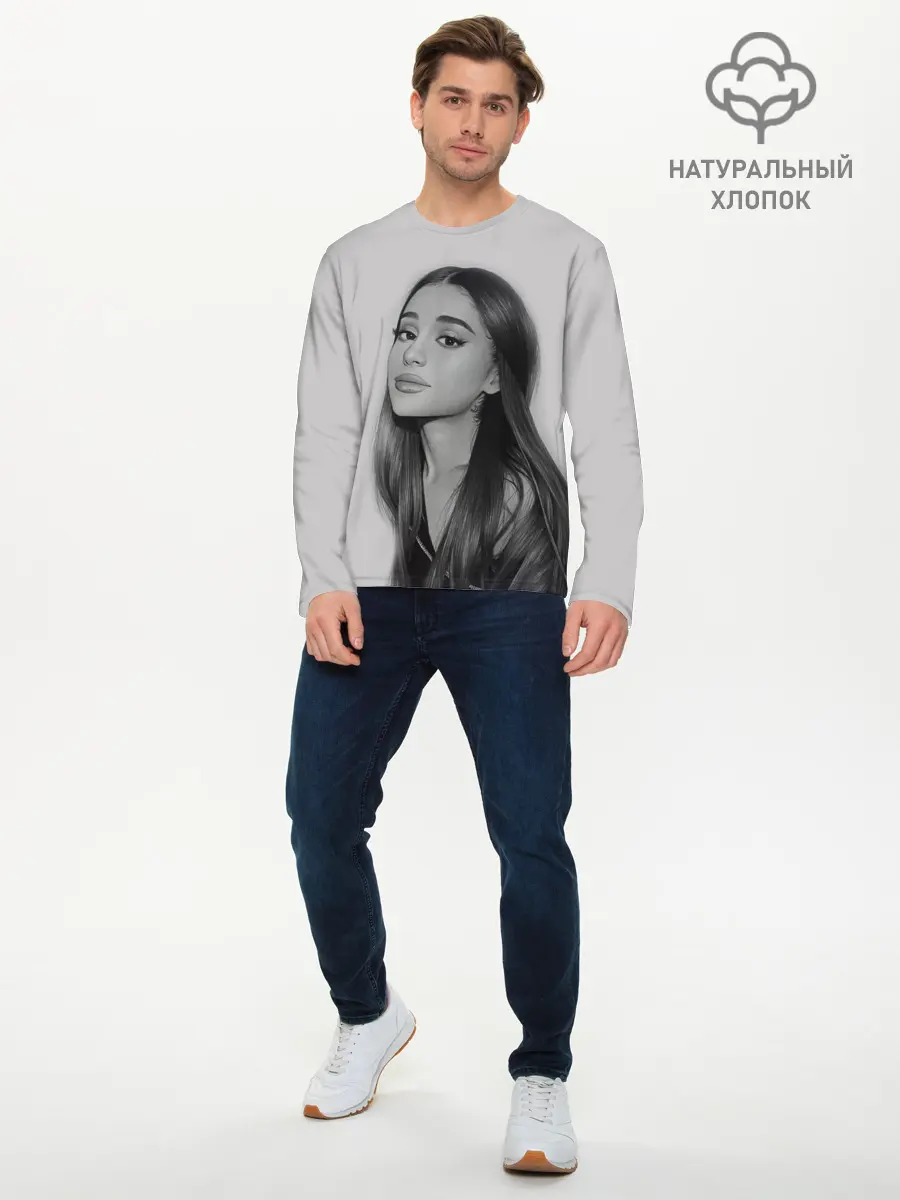 Мужской лонгслив базовый / Ariana Grande (P007_P004ooo2030225, P004ooo2030225)