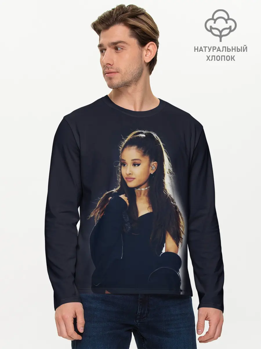 Мужской лонгслив базовый / Ariana Grande (P007_P004ooo2030229, P004ooo2030229)