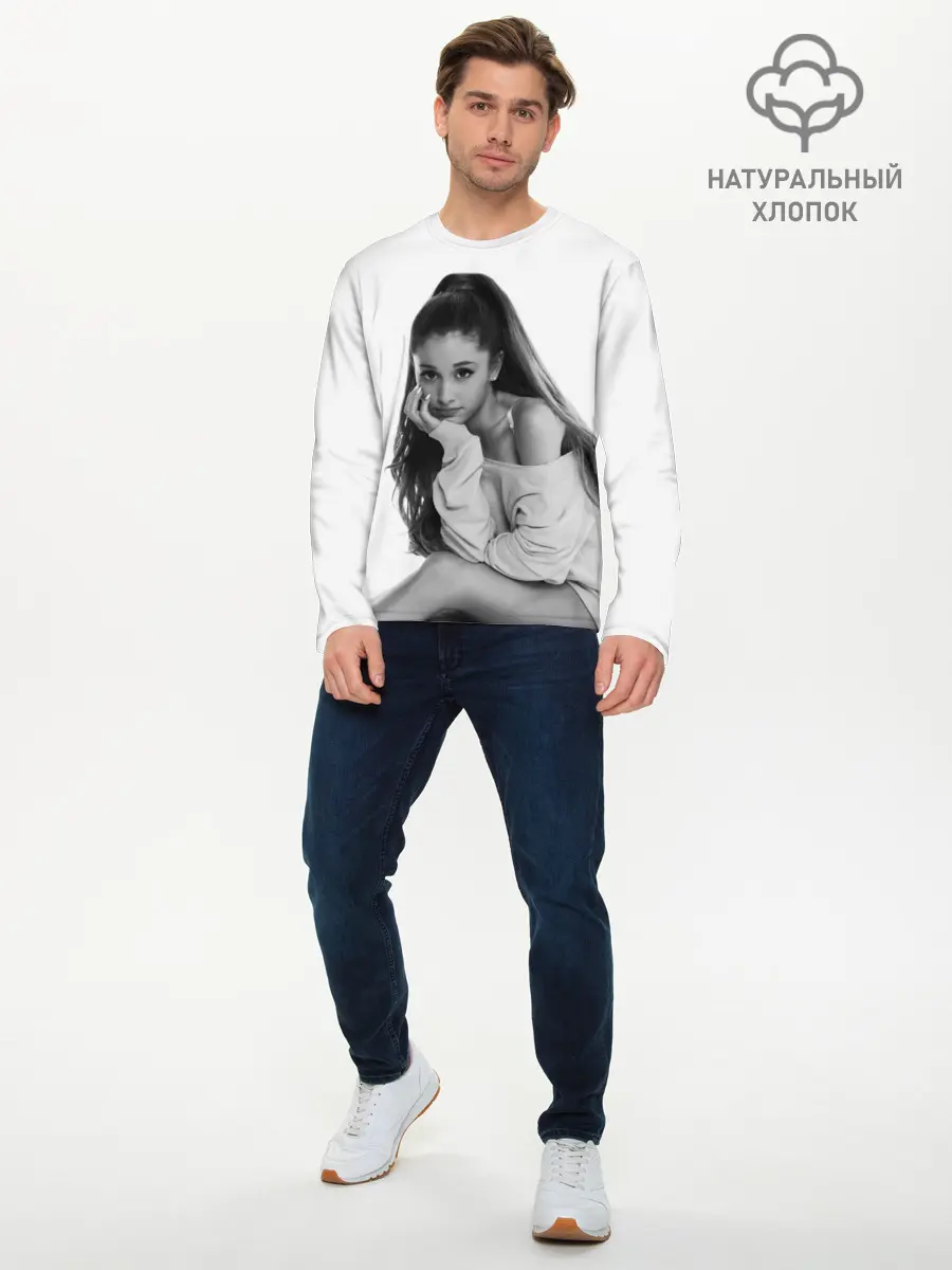 Мужской лонгслив базовый / Ariana Grande (P007_P004ooo2030279, P004ooo2030279)