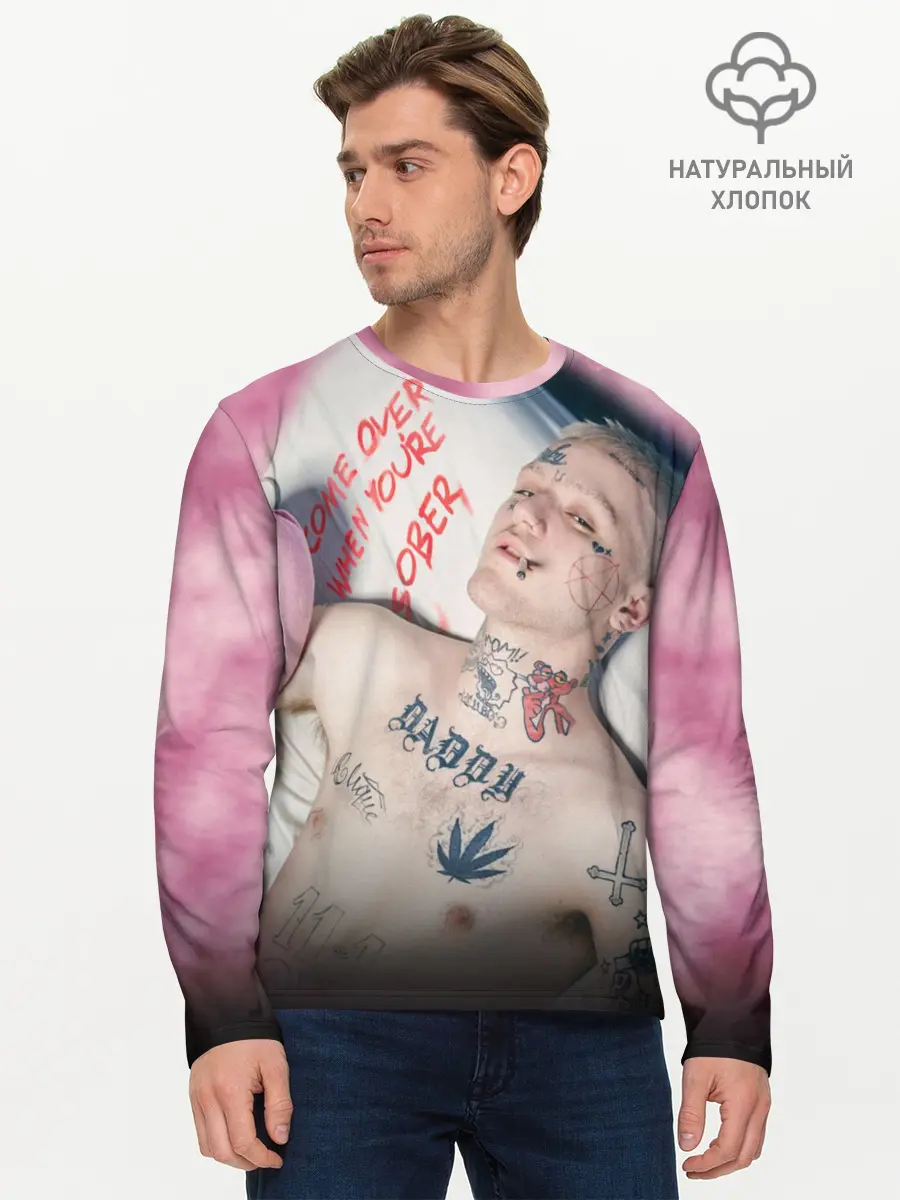 Мужской лонгслив базовый / Come Over When Youre Sober (P007_P004ooo2037383, P004ooo2037383)