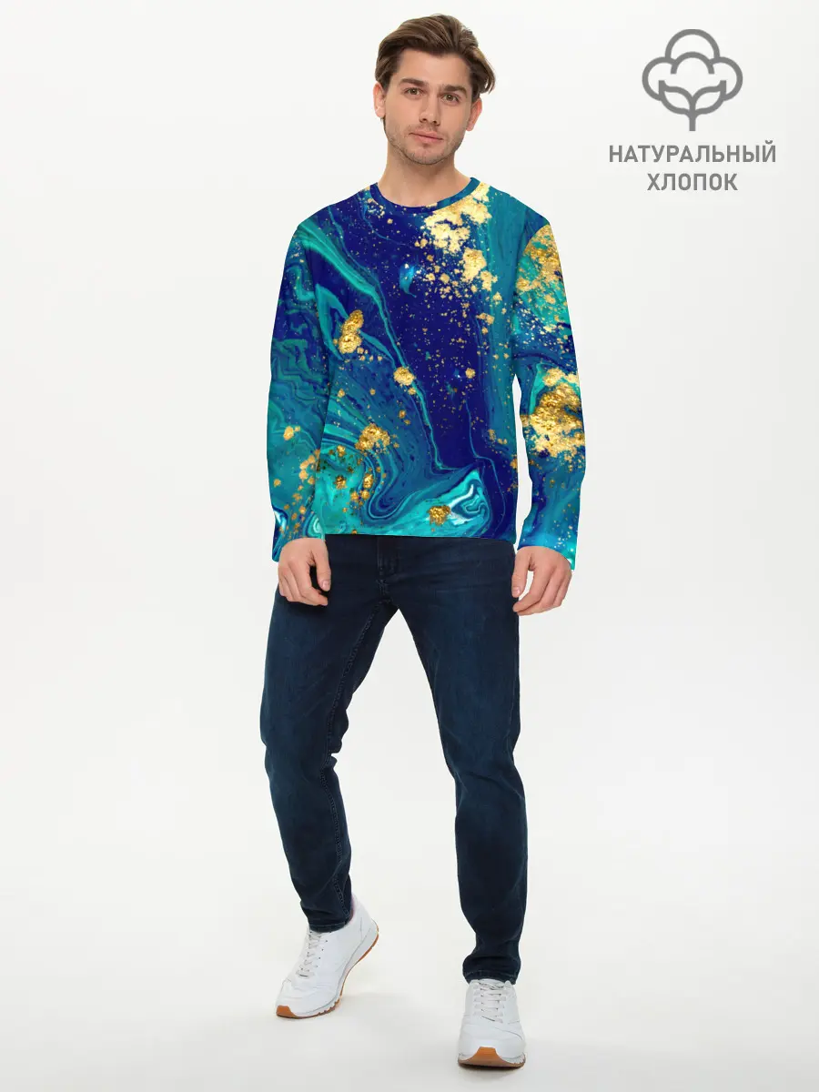 Мужской лонгслив базовый / Краски (P007_P004ooo2037941, P004ooo2037941)