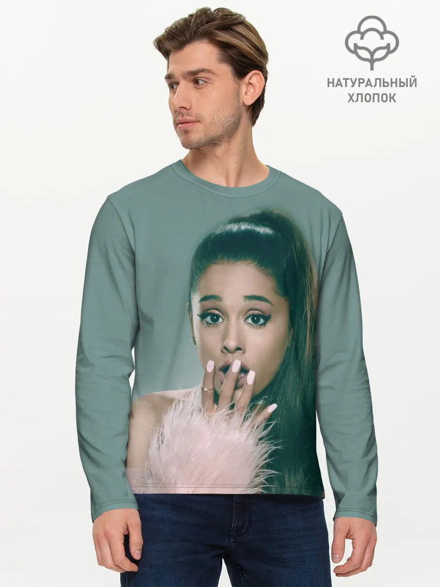 Мужской лонгслив базовый / Ariana Grande (P007_P004ooo2033169, P004ooo2033169)