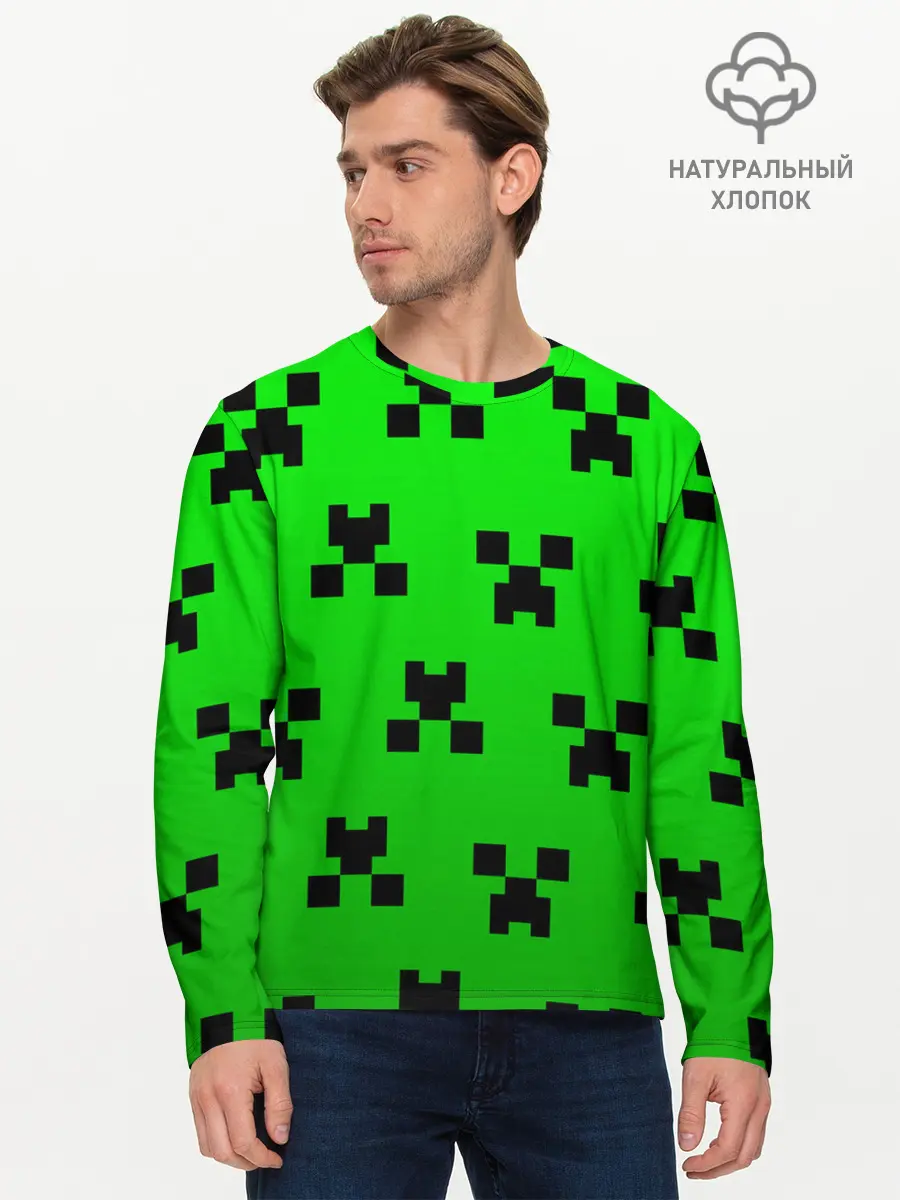 Мужской лонгслив базовый / MINECRAFT (P007_P004ooo2033915, P004ooo2033915)