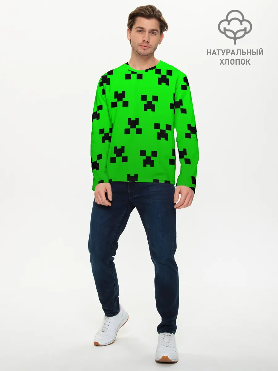 Мужской лонгслив базовый / MINECRAFT (P007_P004ooo2033915, P004ooo2033915)