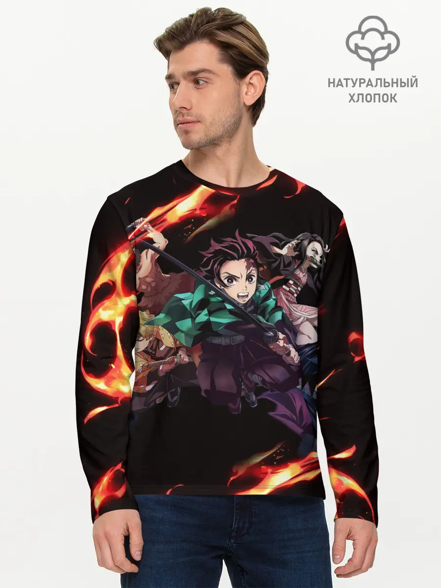 Мужской лонгслив базовый / Kimetsu no Yaiba пламенный узор (P007_P004ooo2036479, P004ooo2036479)