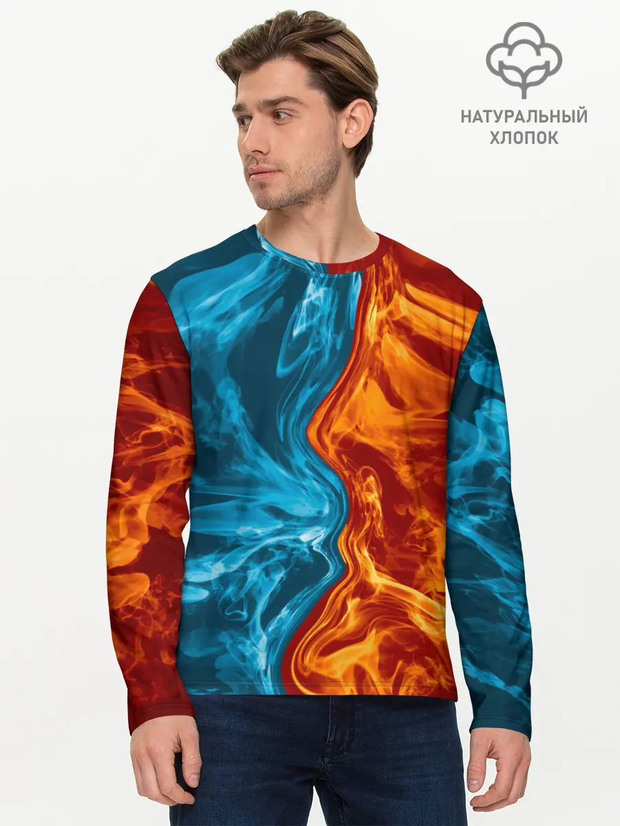 Мужской лонгслив базовый / Огонь и вода (P007_P004ooo2039187, P004ooo2039187)