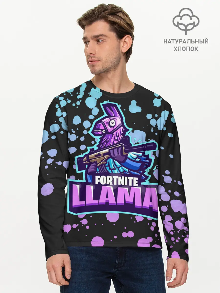 Мужской лонгслив базовый / Fortnite LLAMA (P007_P004ooo2038501, P004ooo2038501)