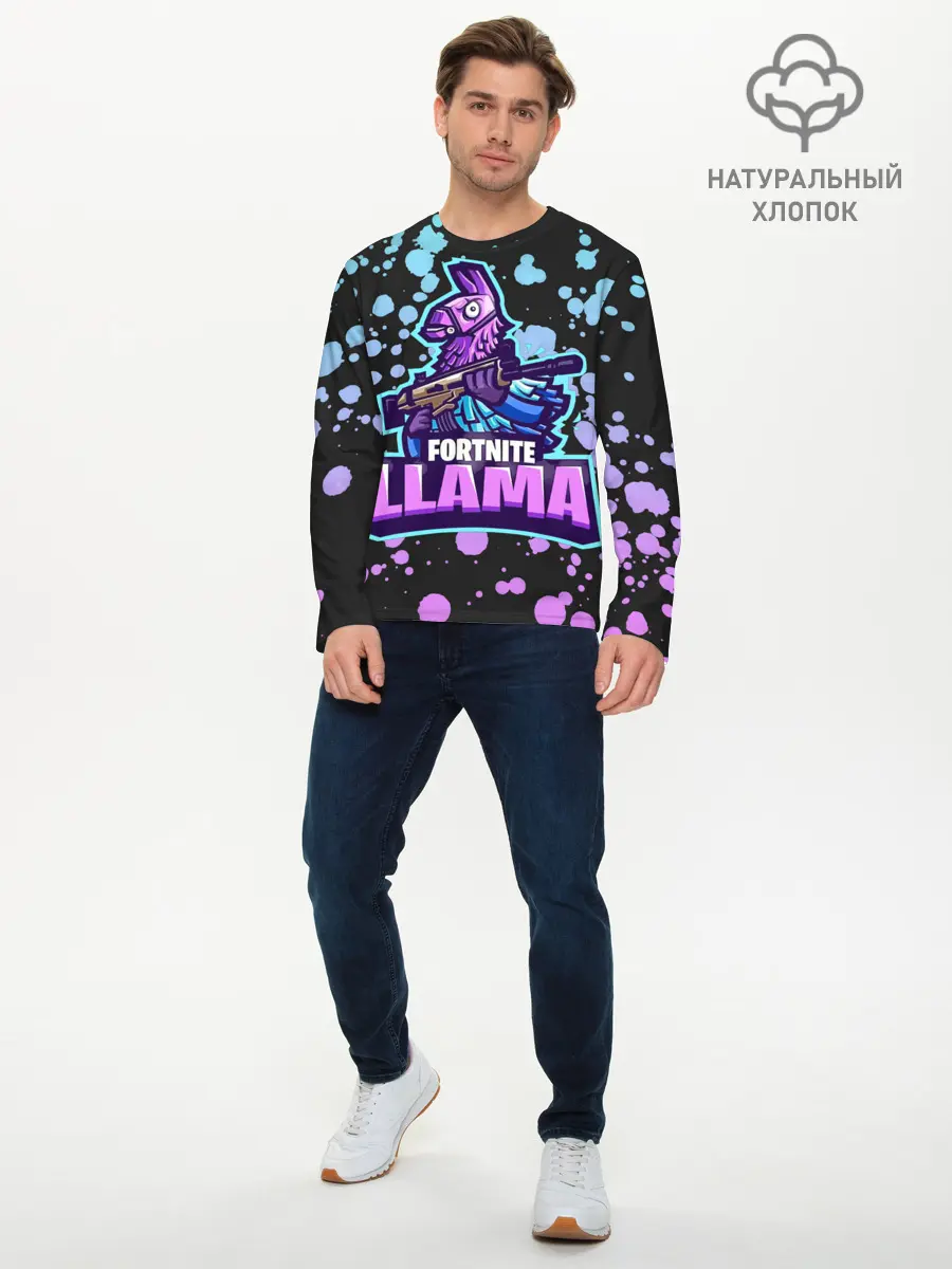 Мужской лонгслив базовый / Fortnite LLAMA (P007_P004ooo2038501, P004ooo2038501)