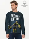 Мужской лонгслив базовый / Wheight lifting (P007_P004ooo2038657, P004ooo2038657)