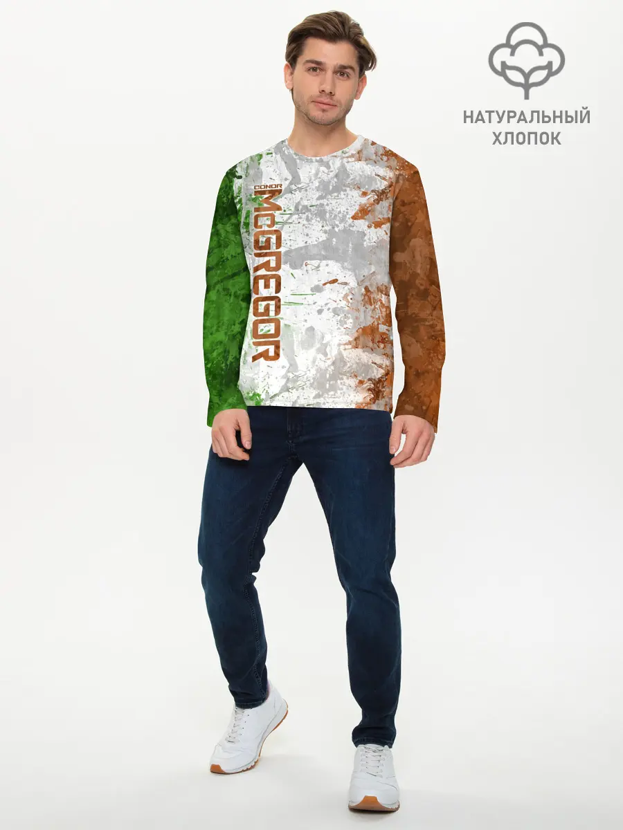 Мужской лонгслив базовый / Конор МакГрегор (P007_P004ooo2039631, P004ooo2039631)