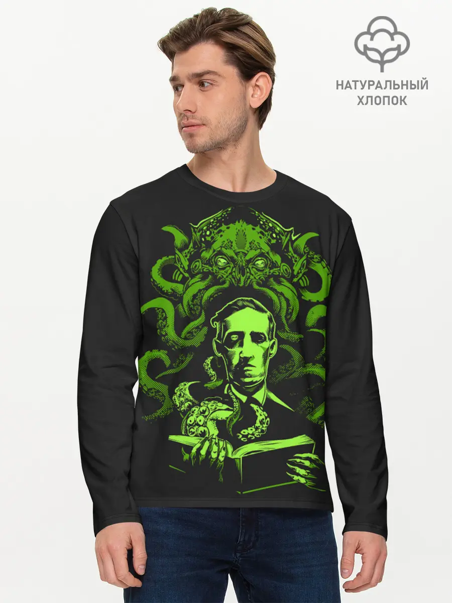 Мужской лонгслив базовый / Cthulhu (P007_P004ooo2039657, P004ooo2039657)