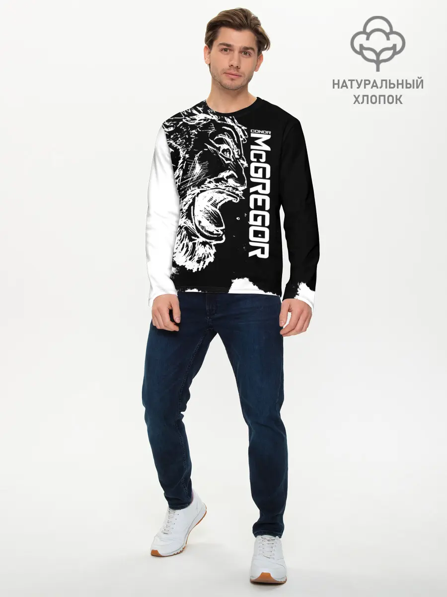Мужской лонгслив базовый / Конор МакГрегор (P007_P004ooo2039781, P004ooo2039781)