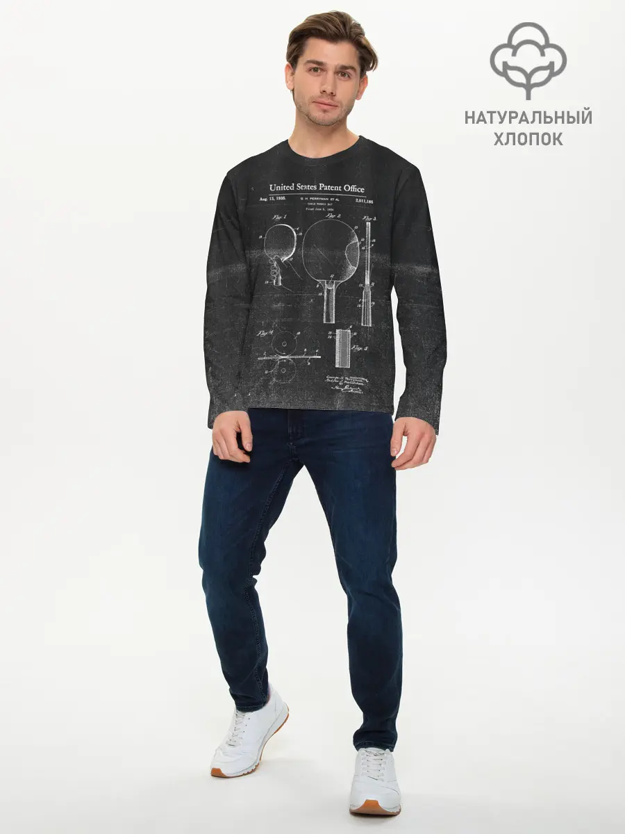 Мужской лонгслив базовый / настольный теннис (P007_P004ooo2043187, P004ooo2043187)