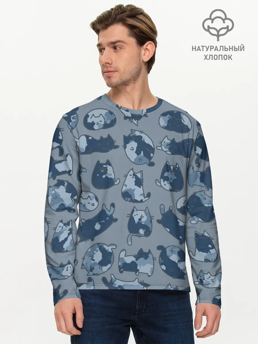 Мужской лонгслив базовый / Камуфляж с котиками (P007_P004ooo2043415, P004ooo2043415)