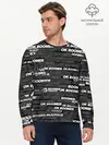 Мужской лонгслив базовый / OK BOOMER (P007_P004ooo2041881, P004ooo2041881)