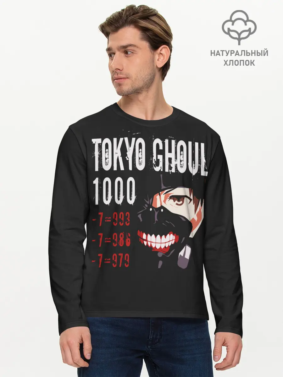 Мужской лонгслив базовый / Tokyo Ghoul (P007_P004ooo2041921, P004ooo2041921)