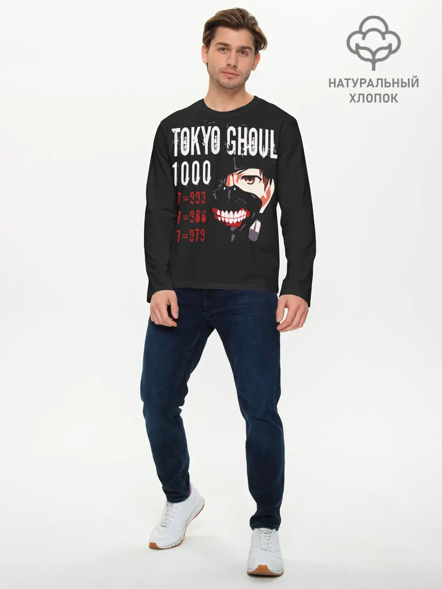 Мужской лонгслив базовый / Tokyo Ghoul (P007_P004ooo2041921, P004ooo2041921)