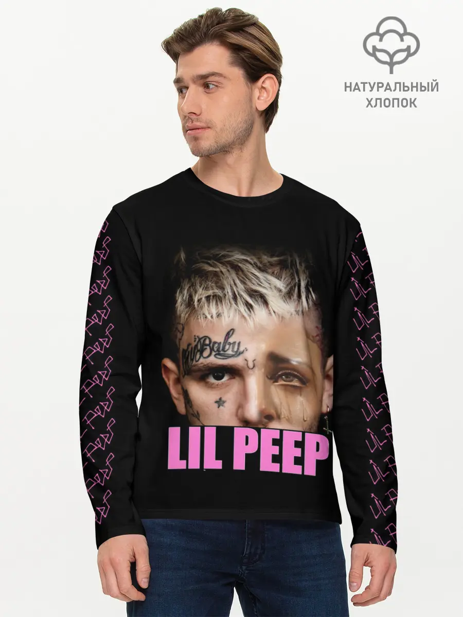 Мужской лонгслив базовый / Lil Peep (P007_P004ooo2042709, P004ooo2042709)