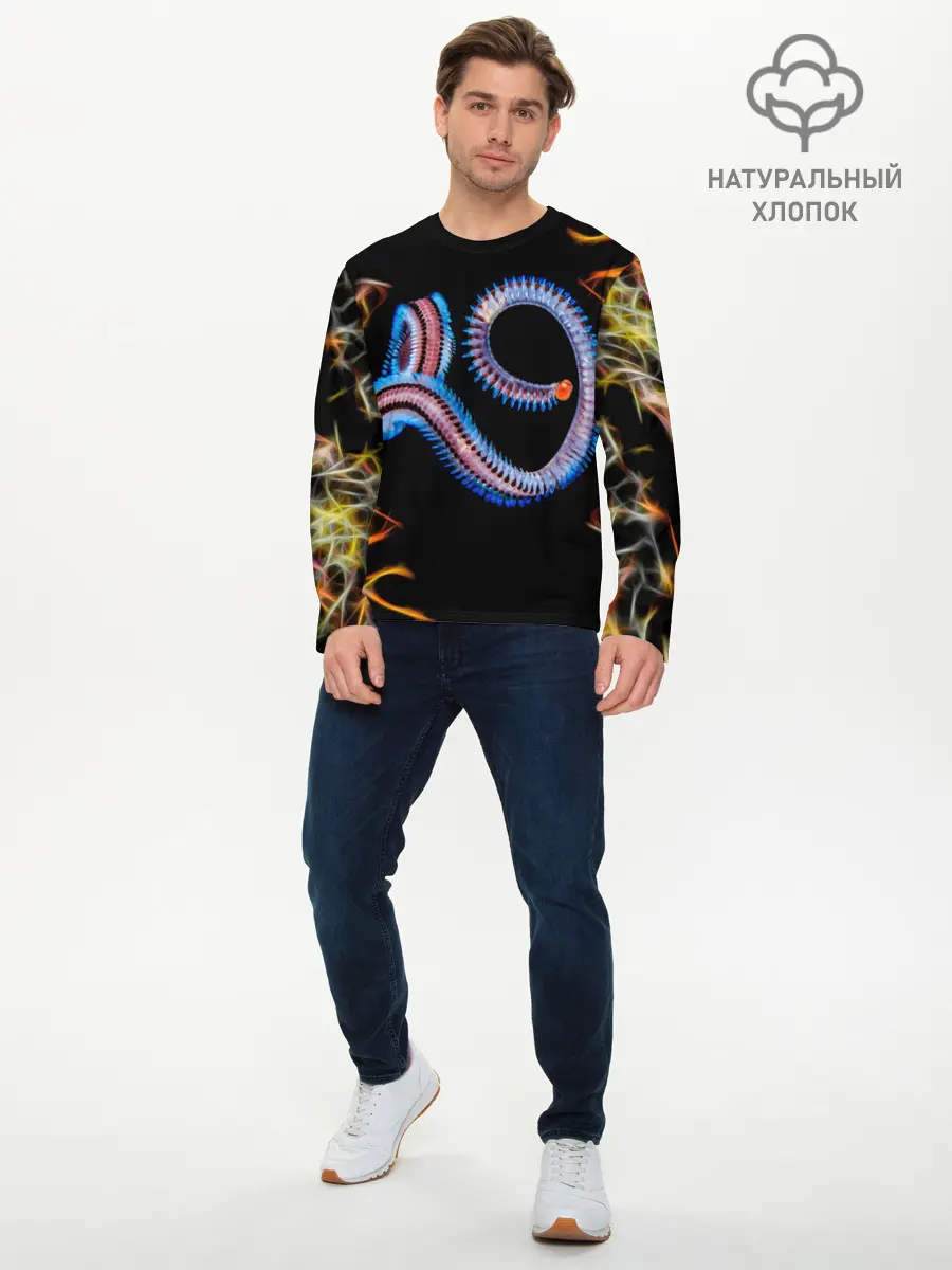 Мужской лонгслив базовый / Морское чудо (P007_P004ooo2044803, P004ooo2044803)