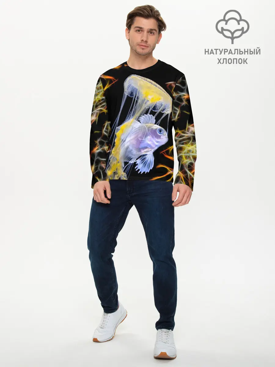 Мужской лонгслив базовый / медуза (P007_P004ooo2044815, P004ooo2044815)