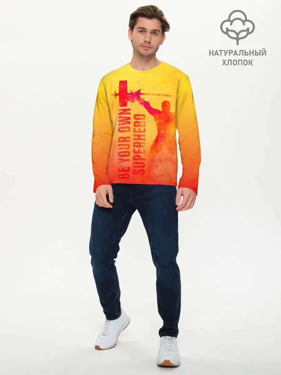Мужской лонгслив базовый / Be your own Superhero (P007_P004ooo2043477, P004ooo2043477)