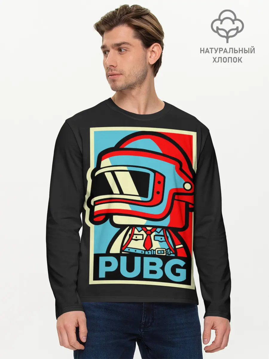 Мужской лонгслив базовый / PUBG (P007_P004ooo2043635, P004ooo2043635)