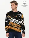 Мужской лонгслив базовый / BLIND FURY (P007_P004ooo2043985, P004ooo2043985)