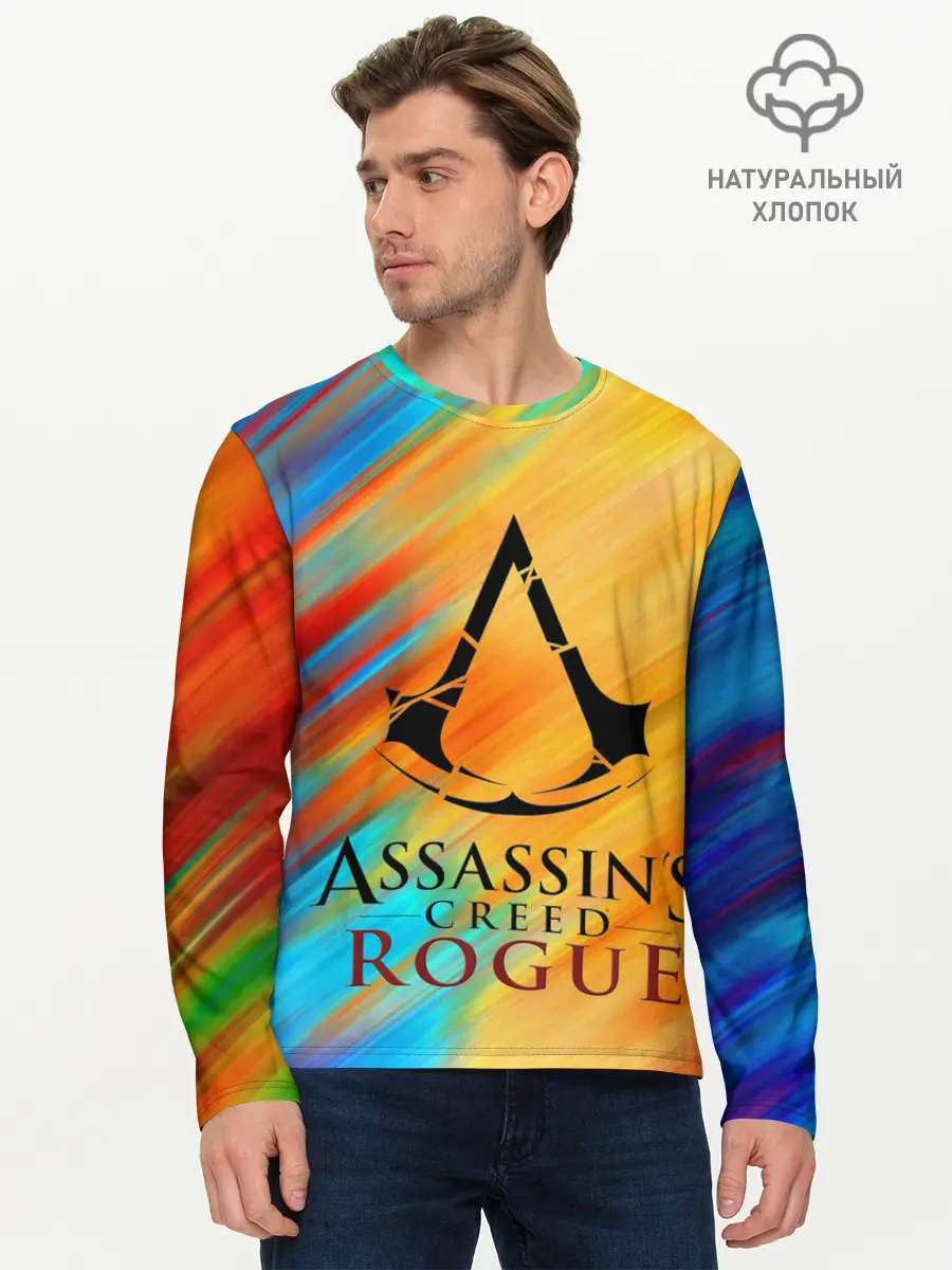 Мужской лонгслив базовый / assassins (P007_P004ooo2046821, P004ooo2046821)