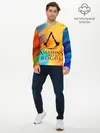 Мужской лонгслив базовый / assassins (P007_P004ooo2046821, P004ooo2046821)