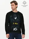 Мужской лонгслив базовый / EMINEM (P007_P004ooo2046869, P004ooo2046869)