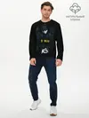 Мужской лонгслив базовый / EMINEM (P007_P004ooo2046869, P004ooo2046869)