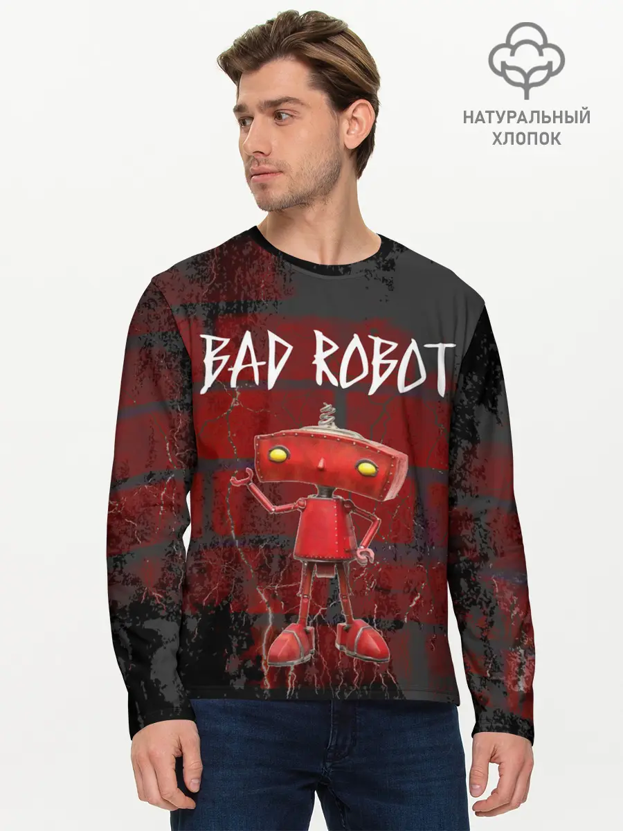 Мужской лонгслив базовый / Bad Robot (P007_P004ooo2047033, P004ooo2047033)