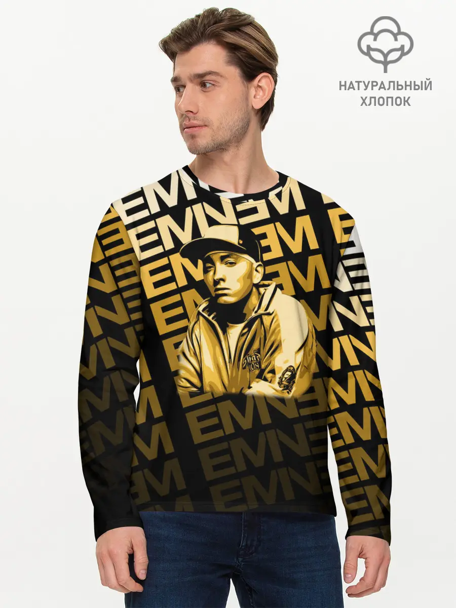 Мужской лонгслив базовый / Eminem (P007_P004ooo2047707, P004ooo2047707)