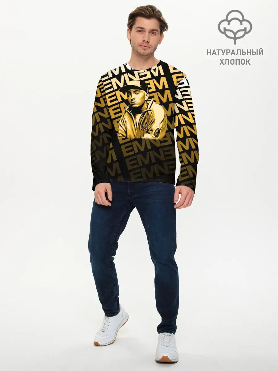Мужской лонгслив базовый / Eminem (P007_P004ooo2047707, P004ooo2047707)